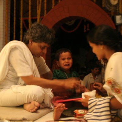 Guruji