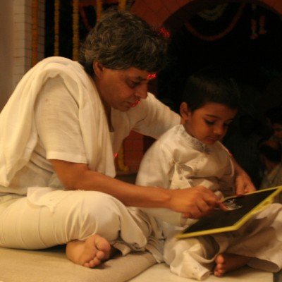 Guruji