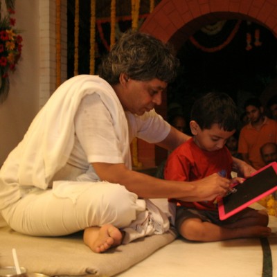 Guruji
