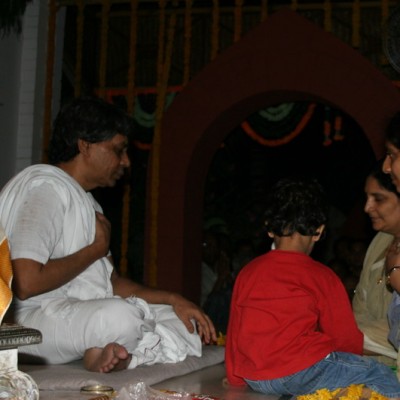 Guruji