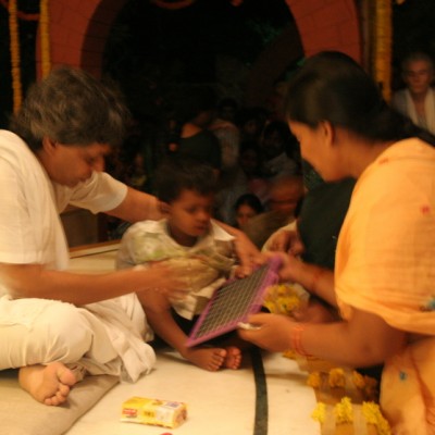 Guruji