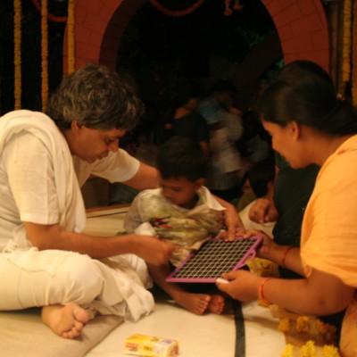 Guruji