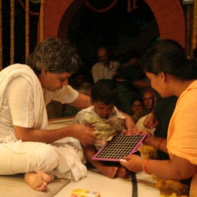 Guruji