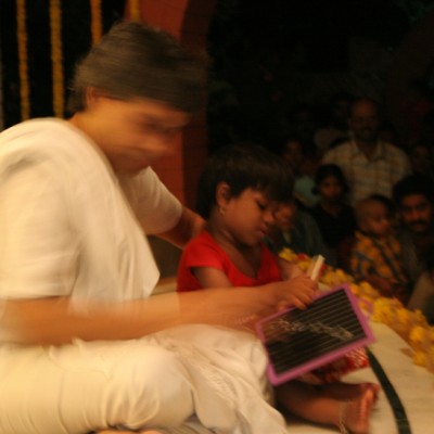 Guruji