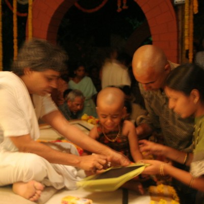 Guruji