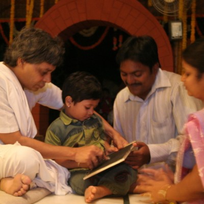 Guruji