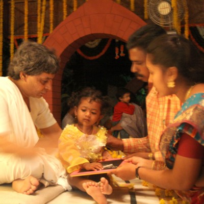 Guruji
