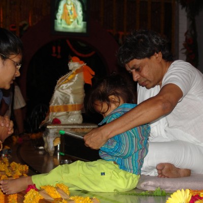 Guruji