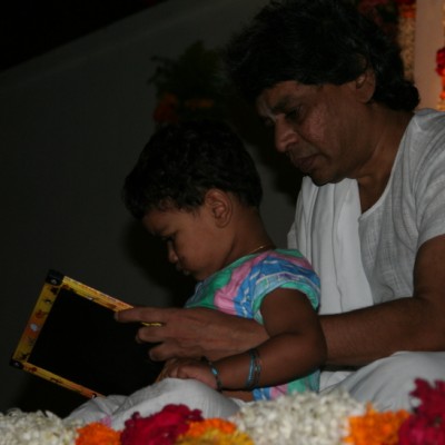 Guruji