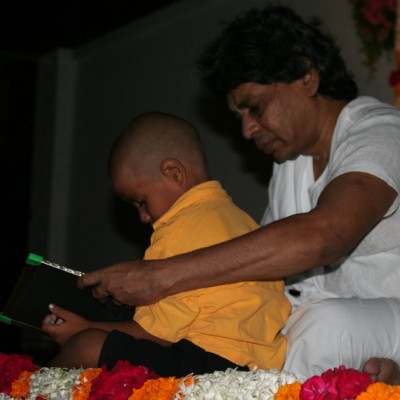 Guruji