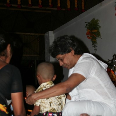 Guruji