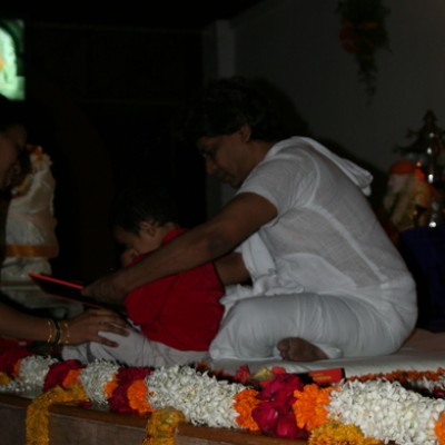 Guruji