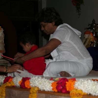 Guruji