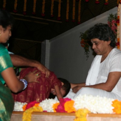 Guruji