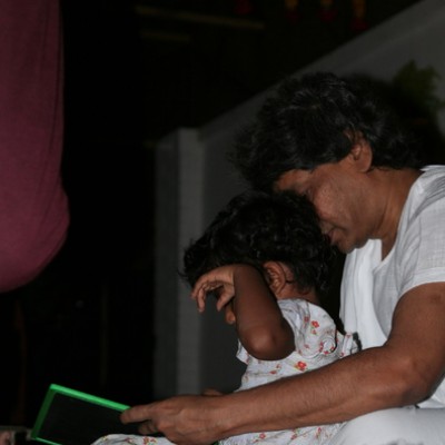Guruji