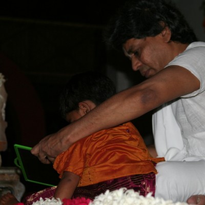 Guruji