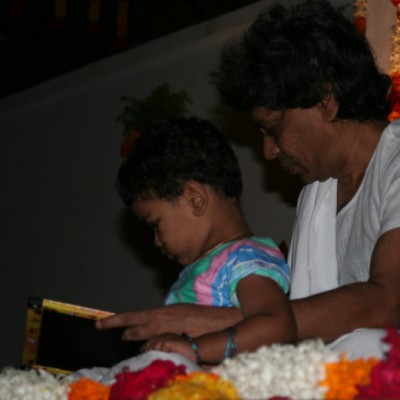 Guruji