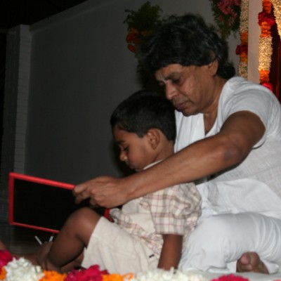 Guruji