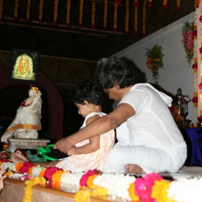 Guruji