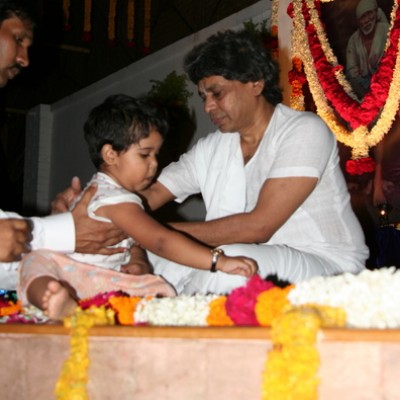 Guruji
