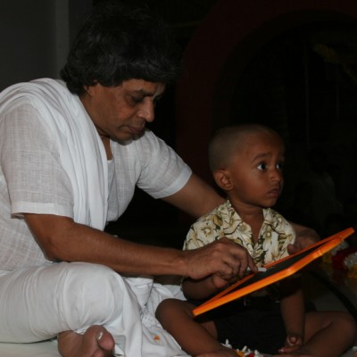 Guruji