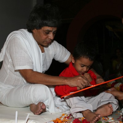 Guruji
