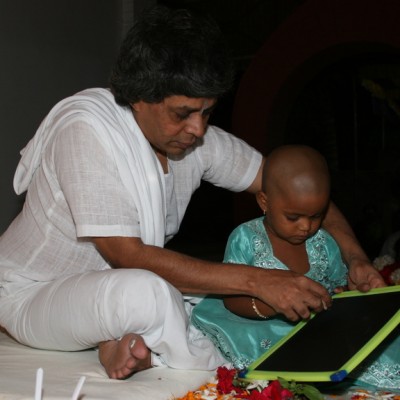 Guruji