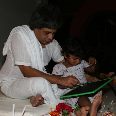 Guruji