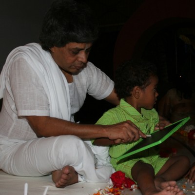 Guruji