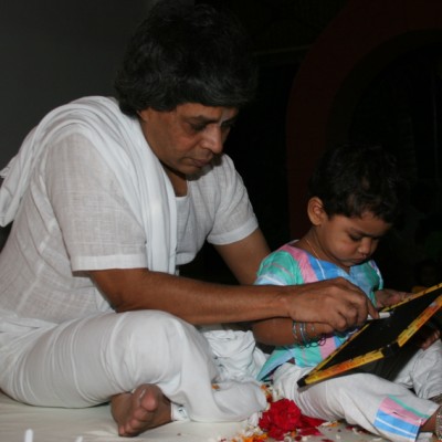 Guruji