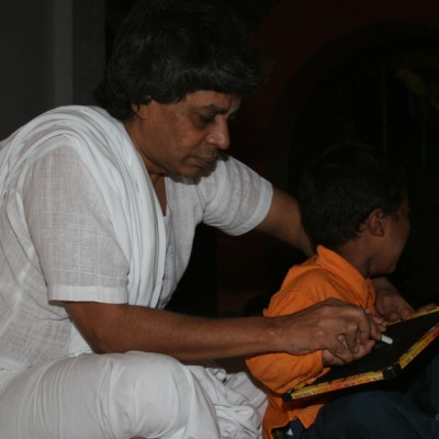 Guruji