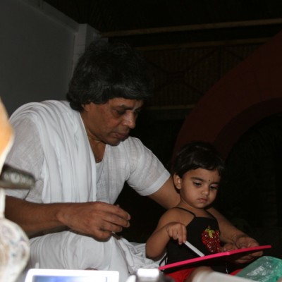 Guruji