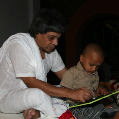 Guruji