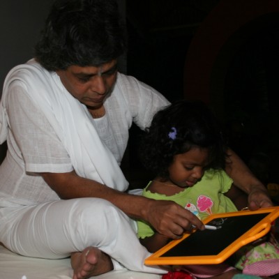 Guruji