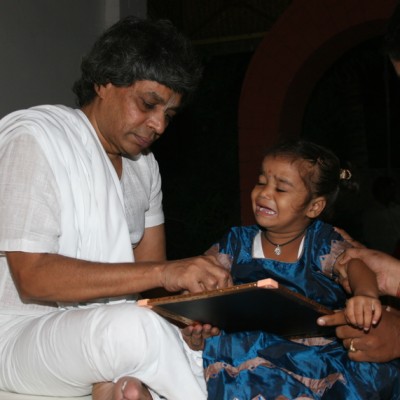 Guruji
