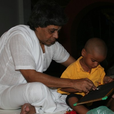 Guruji