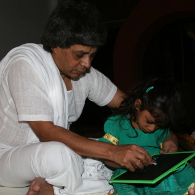 Guruji