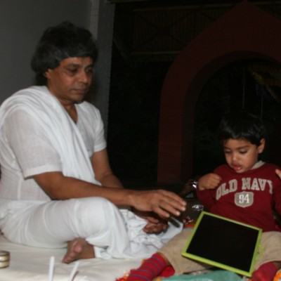 Guruji