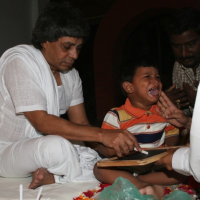 Guruji