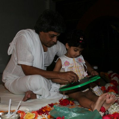 Guruji