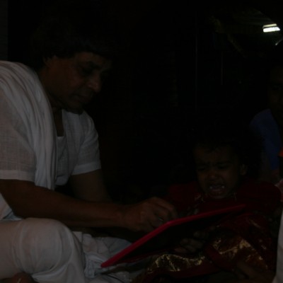 Guruji