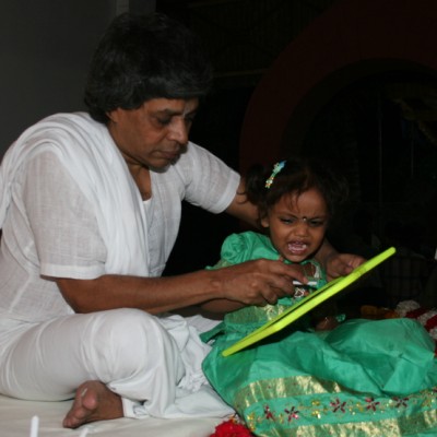 Guruji