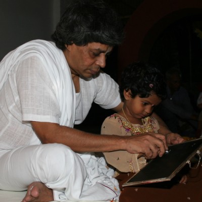 Guruji
