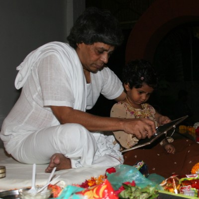 Guruji
