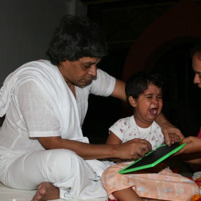 Guruji