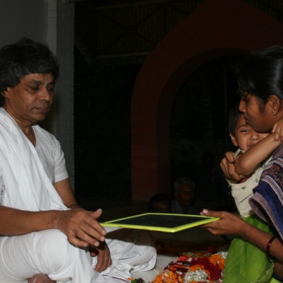 Guruji