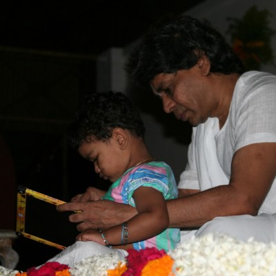 Guruji