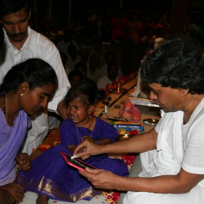 Guruji