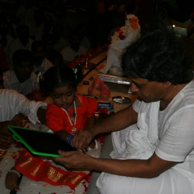 Guruji