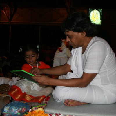 Guruji